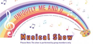 Music poster cropped